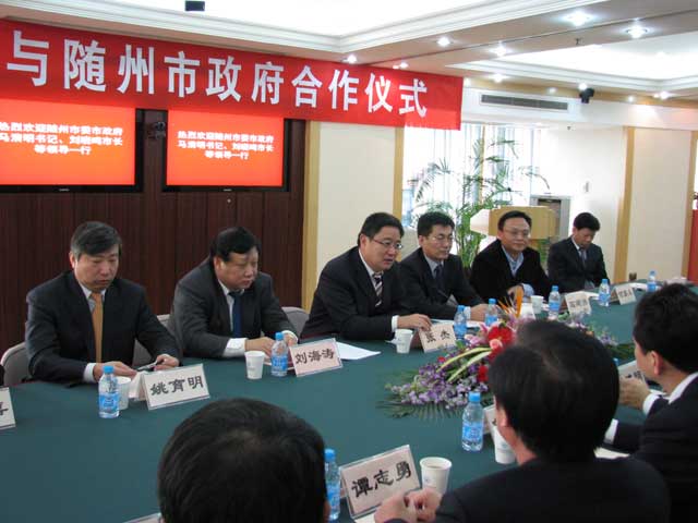 恒天集團(tuán)推進(jìn)湖北新楚風(fēng)汽車(chē)公司戰(zhàn)略重組