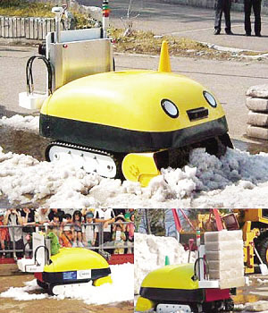 日本除雪機(jī)器人