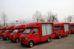 長(zhǎng)城30輛宣傳車成功下線 即將交付使用