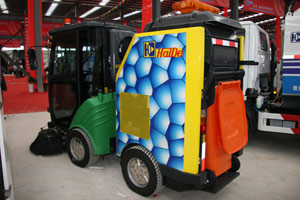 煙臺海德CHD5021TSL掃路機(jī)