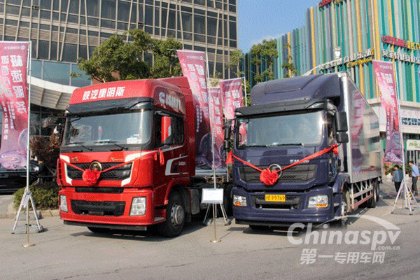 陜汽售后首推“極速服務(wù) 速8行動“