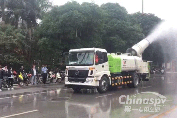 福田普羅科AUV抑塵車動態(tài)演示