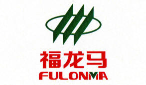 福龍馬