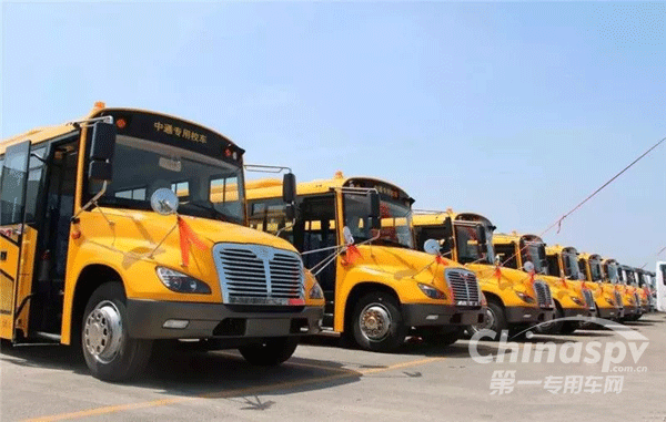 中通贏2018年行業(yè)首個校車大單