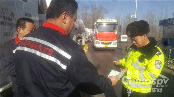 山西：全面排查整治交通運輸安全隱患