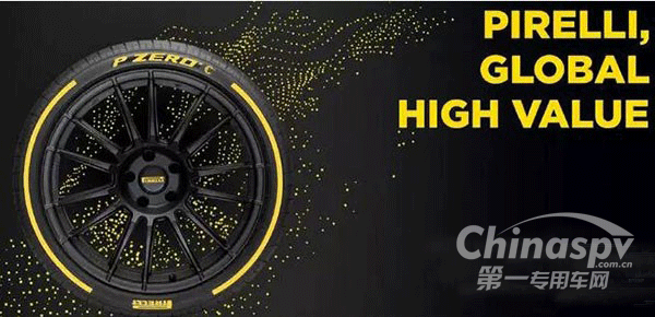 倍耐力2017收入413億 凈利猛增61%