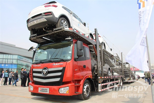 新福田歐曼ETX中置軸轎運(yùn)車