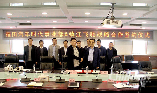 質(zhì)量+售后雙保險(xiǎn)，福田時(shí)代小卡獲300臺(tái)大單！