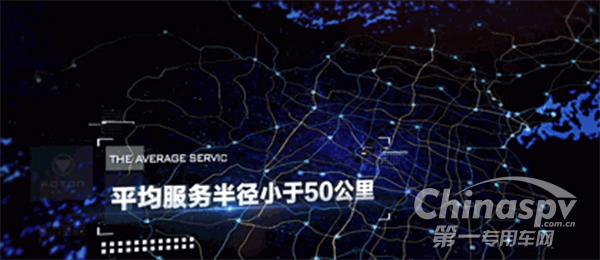 質(zhì)量+售后雙保險(xiǎn)，福田時(shí)代小卡獲300臺(tái)大單！