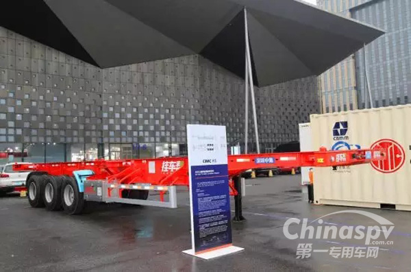 掛車幫與中集多式聯(lián)運攜手合作