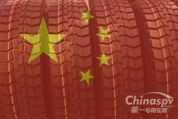 雙反壓力下 中國(guó)輪胎企業(yè)的生存法則