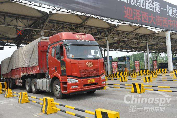 中哈《國際公路運(yùn)輸公約》正式啟動