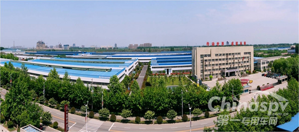 遠東傳動獲河南省省長質(zhì)量獎