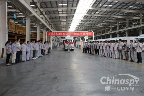 華菱星馬自主設(shè)計(jì)電動(dòng)運(yùn)輸車面向市場(chǎng)