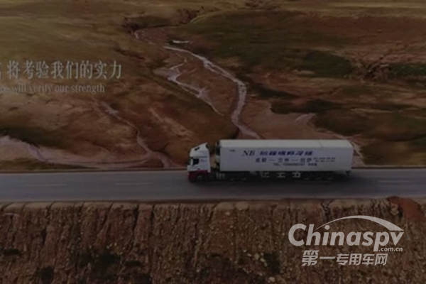 奔馳促國內(nèi)物流加快進(jìn)入極效運(yùn)輸時代