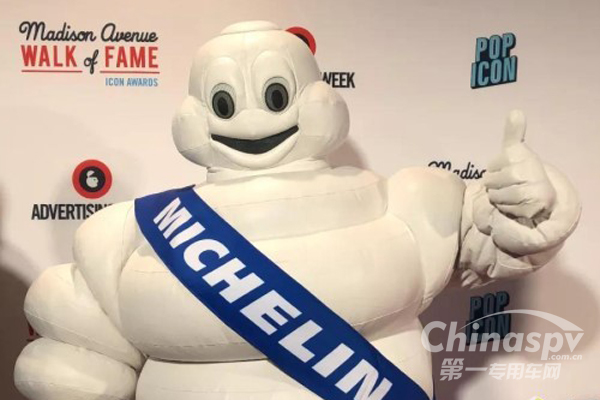米其林輪胎先生獲“世紀最佳標識”殊榮稱號