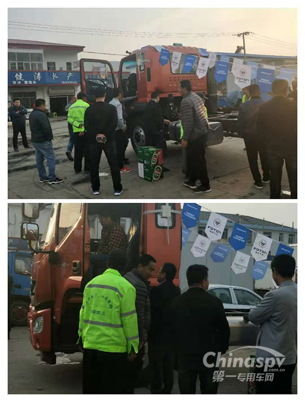 瑞沃福康動力中卡載貨車產(chǎn)品推介會結(jié)束