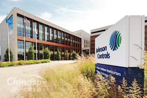 江森自控或以140億美元出售其電池業(yè)務(wù)