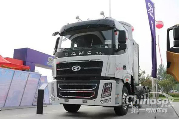 華菱星馬與長征汽車簽署合作協(xié)議