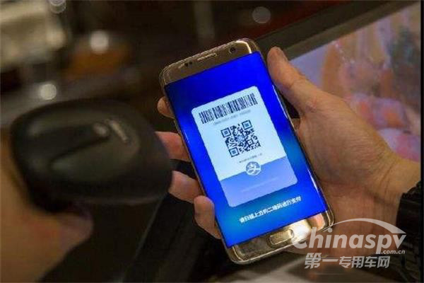 北京：11個(gè)高速收費(fèi)站將實(shí)現(xiàn)掃碼支付