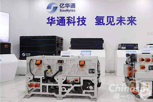 億華通燃料電池項(xiàng)目通過驗(yàn)收 