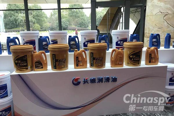 長(zhǎng)城潤(rùn)滑針對(duì)商用車發(fā)布兩款新品