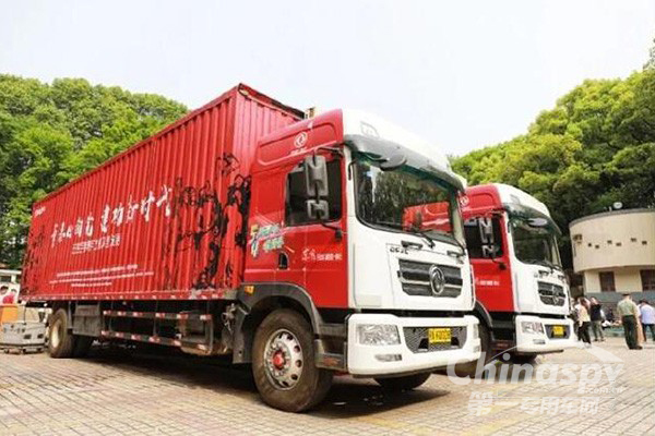 4月同比增長22% 東風(fēng)股份銷量走勢良好