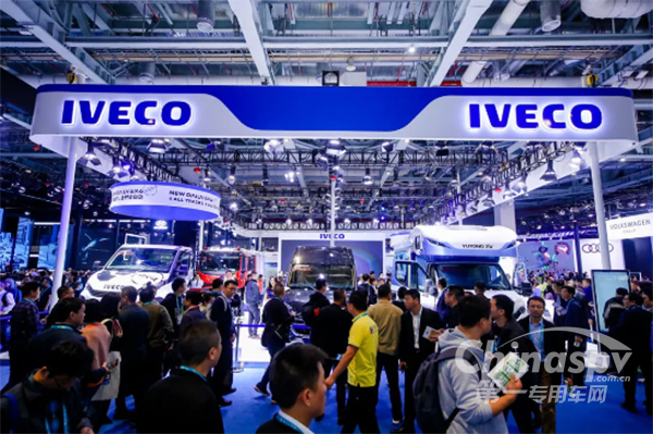 智領(lǐng)未來(lái) 進(jìn)口依維柯智能化定制世界領(lǐng)先