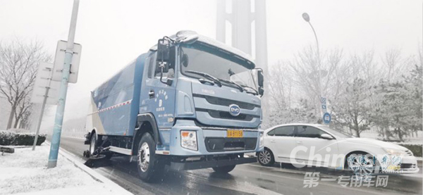 比亞迪掃雪車(chē)讓您雪后出行無(wú)憂(yōu)