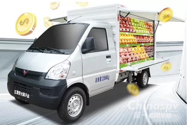 五菱翼開啟售貨車——地攤經(jīng)濟的正規(guī)主力軍！