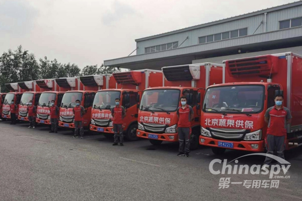 共克時艱 京東快遞保障北京供應在行動！