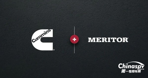 康明斯公司完成對(duì)美馳公司收購(gòu)