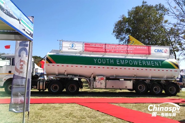 中集強(qiáng)冠鋁罐亮相贊比亞第94屆農(nóng)商展