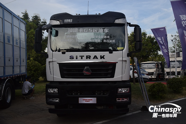 　汕德卡G5運油車