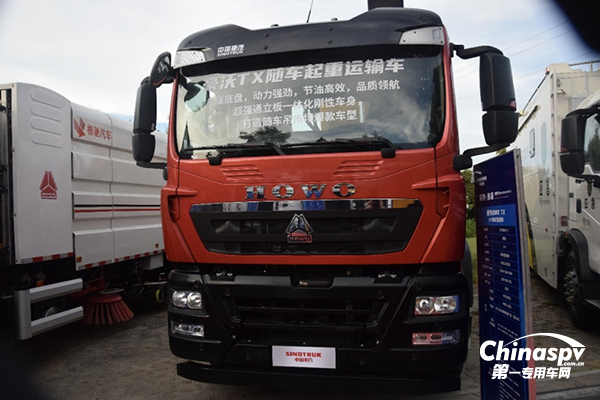 　豪沃TX隨車起重運輸車