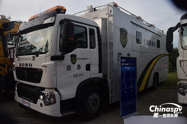 　豪沃TX炊事保障車