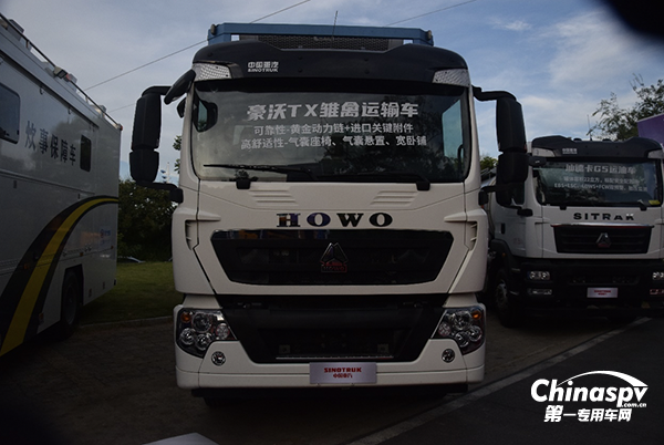 豪沃TX雛禽運輸車