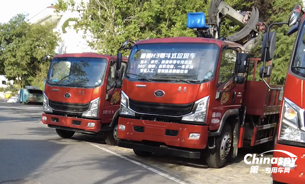 豪曼H3抓斗式垃圾車&豪曼垃圾車