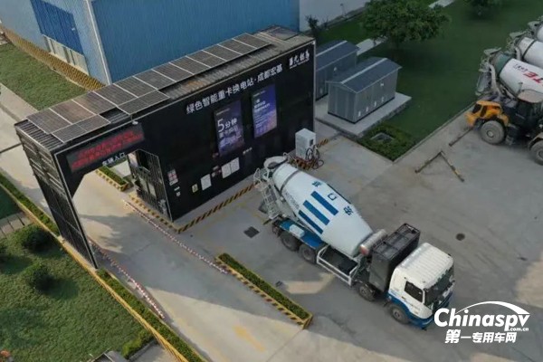 華菱電動攪拌車