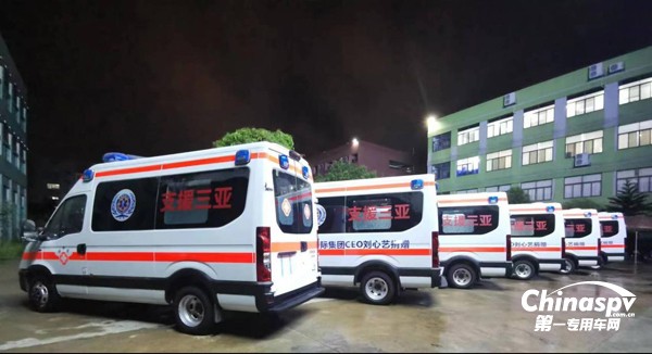 南京依維柯歐勝負(fù)壓監(jiān)護(hù)型救護(hù)車
