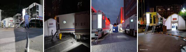 慶鈴移動(dòng)核酸檢測(cè)方艙