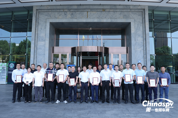 歐馬可冷藏車(chē)