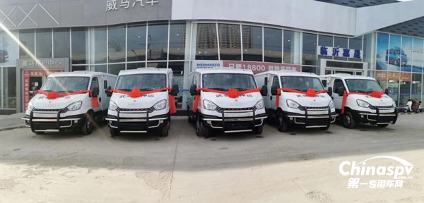 依維柯歐勝運鈔車