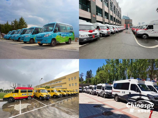 依維柯歐勝運鈔車