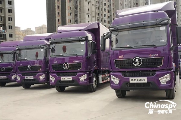 中集陜汽廂式載貨車批量交付 助力跨越速運運力再升級