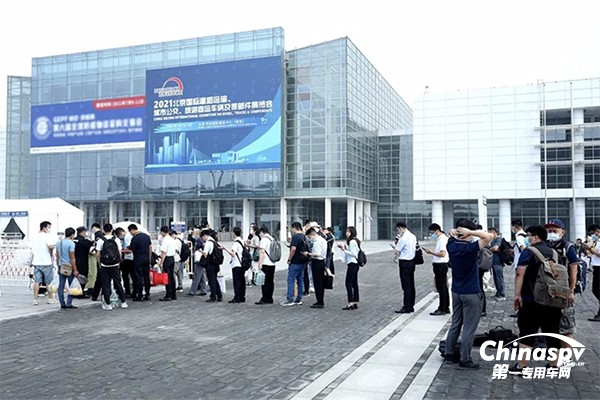 號外！2023年北京道路運輸車輛展定檔
