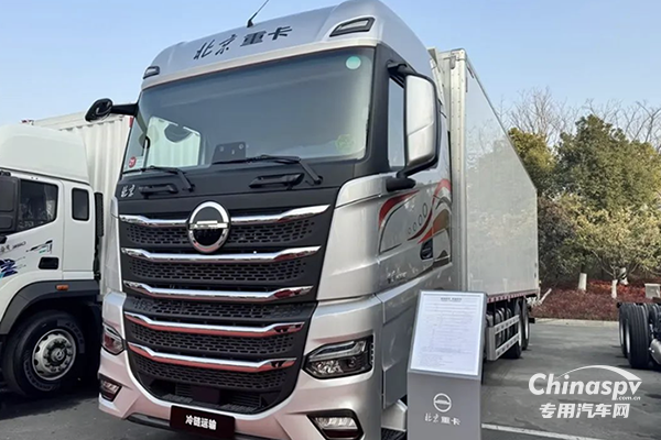 為冷鏈助力，為春運(yùn)“保鮮” 580大馬力北京追夢(mèng)冷鏈車了解一下