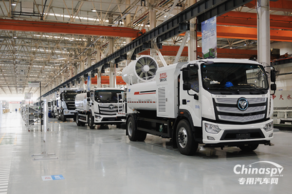 唐山基地投產(chǎn)！260臺(tái)福田普羅科新能源環(huán)衛(wèi)車大單簽約