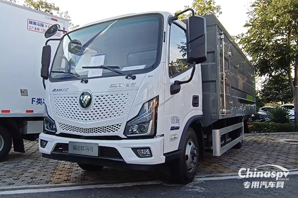 福田歐航歐馬可