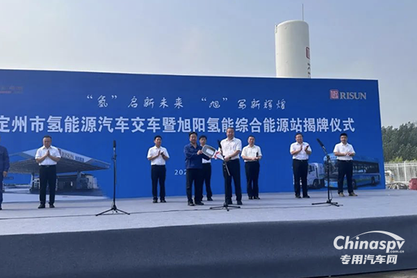 助力中國北方“氫城”建設(shè)，長征汽車氫能環(huán)衛(wèi)車交付定州